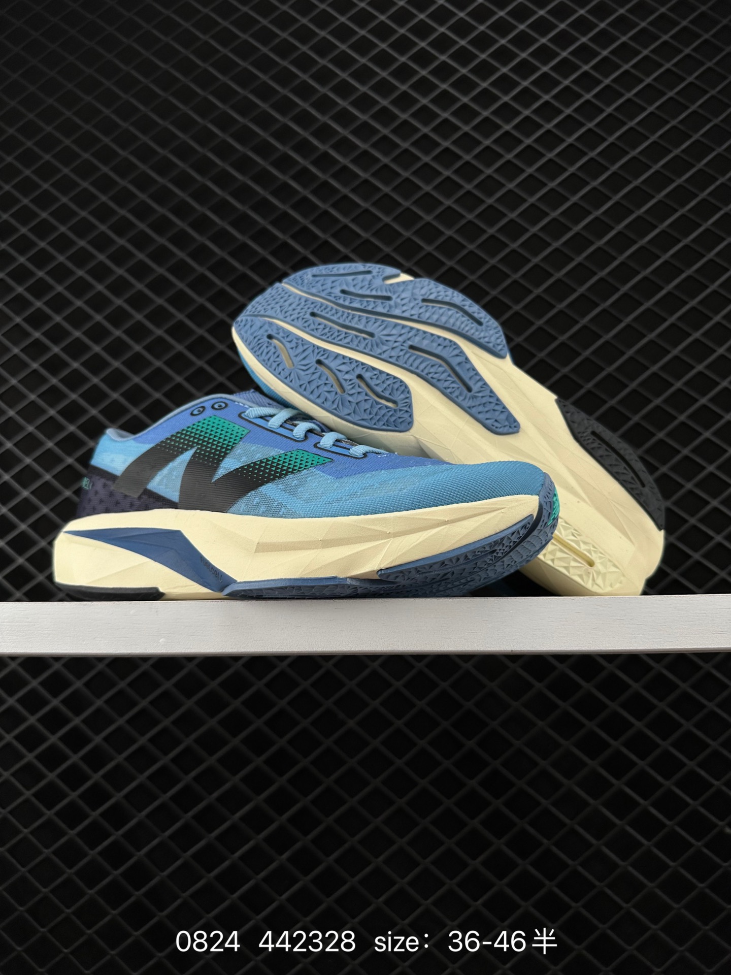 New Balance FuelCell